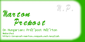 marton prepost business card